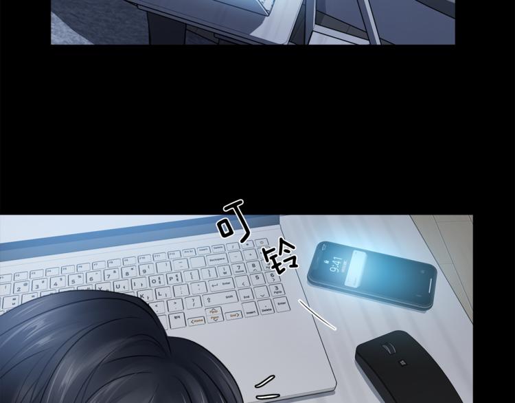 第1话 命运111