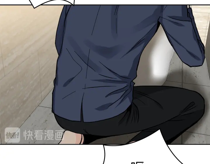 第46话 守护66