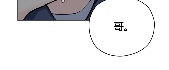 第46话 守护85