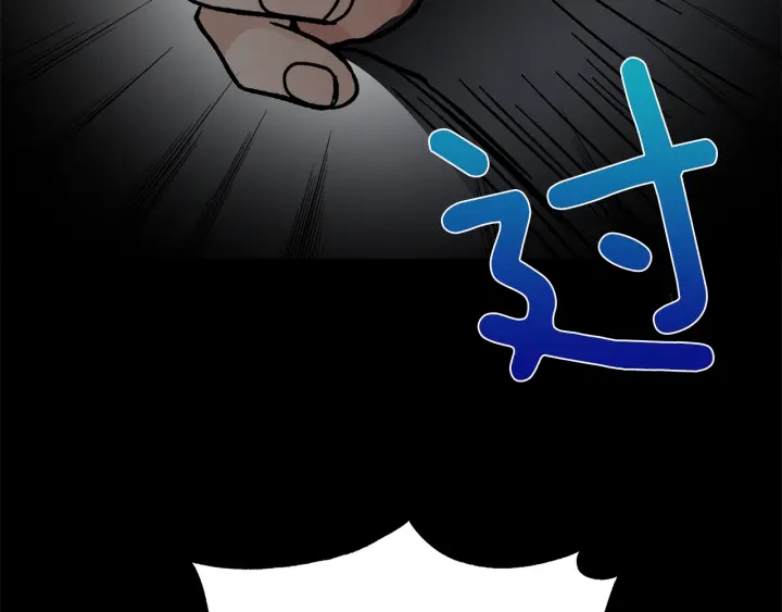 第46话 守护128