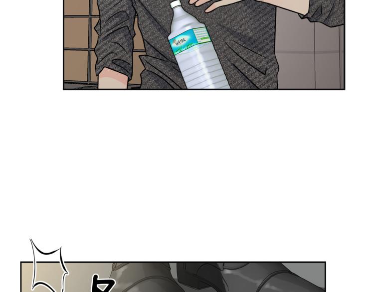 第31话 情敌相见143