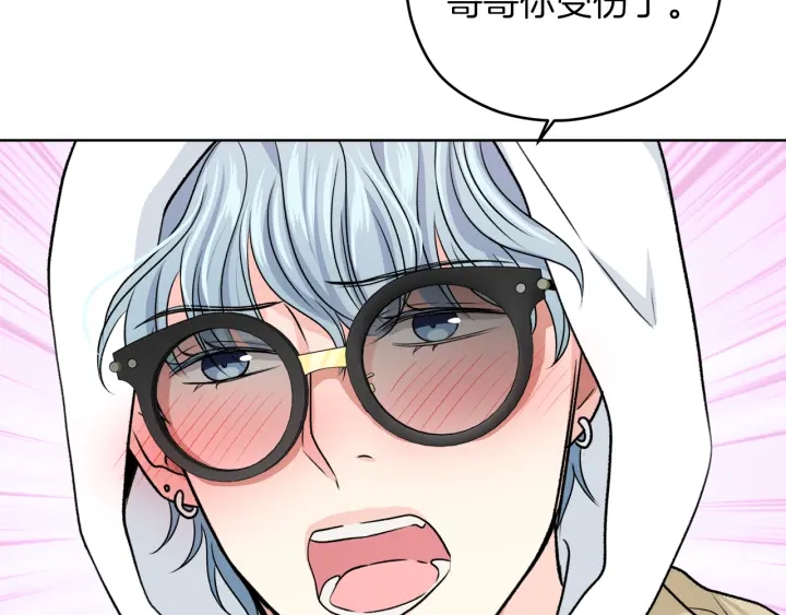 第23话 委屈质问34