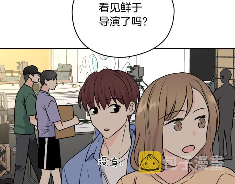 第31话 情敌相见136
