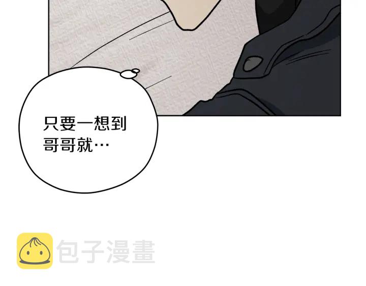 第49话 求助寻找127