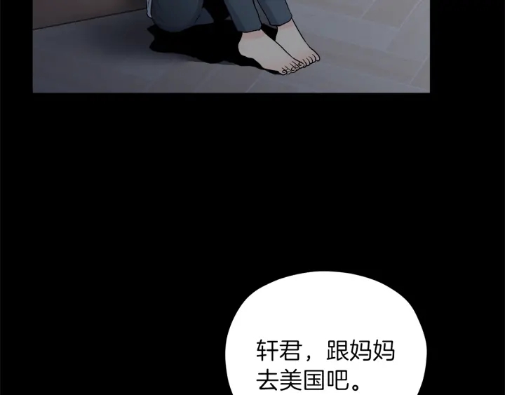 第48话 搜寻71