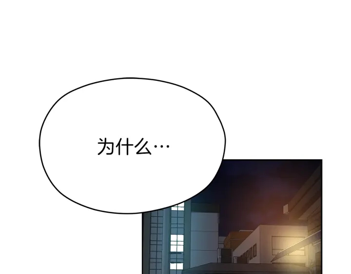 第40话 专业接盘侠3