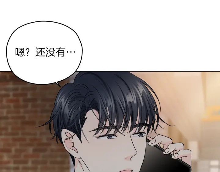 第15话 轻轻一吻61