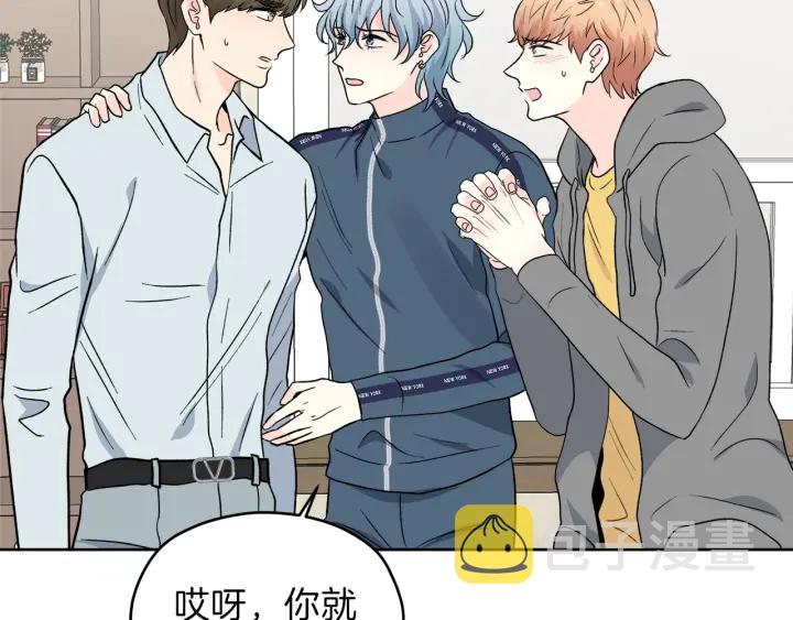 第49话 求助寻找67