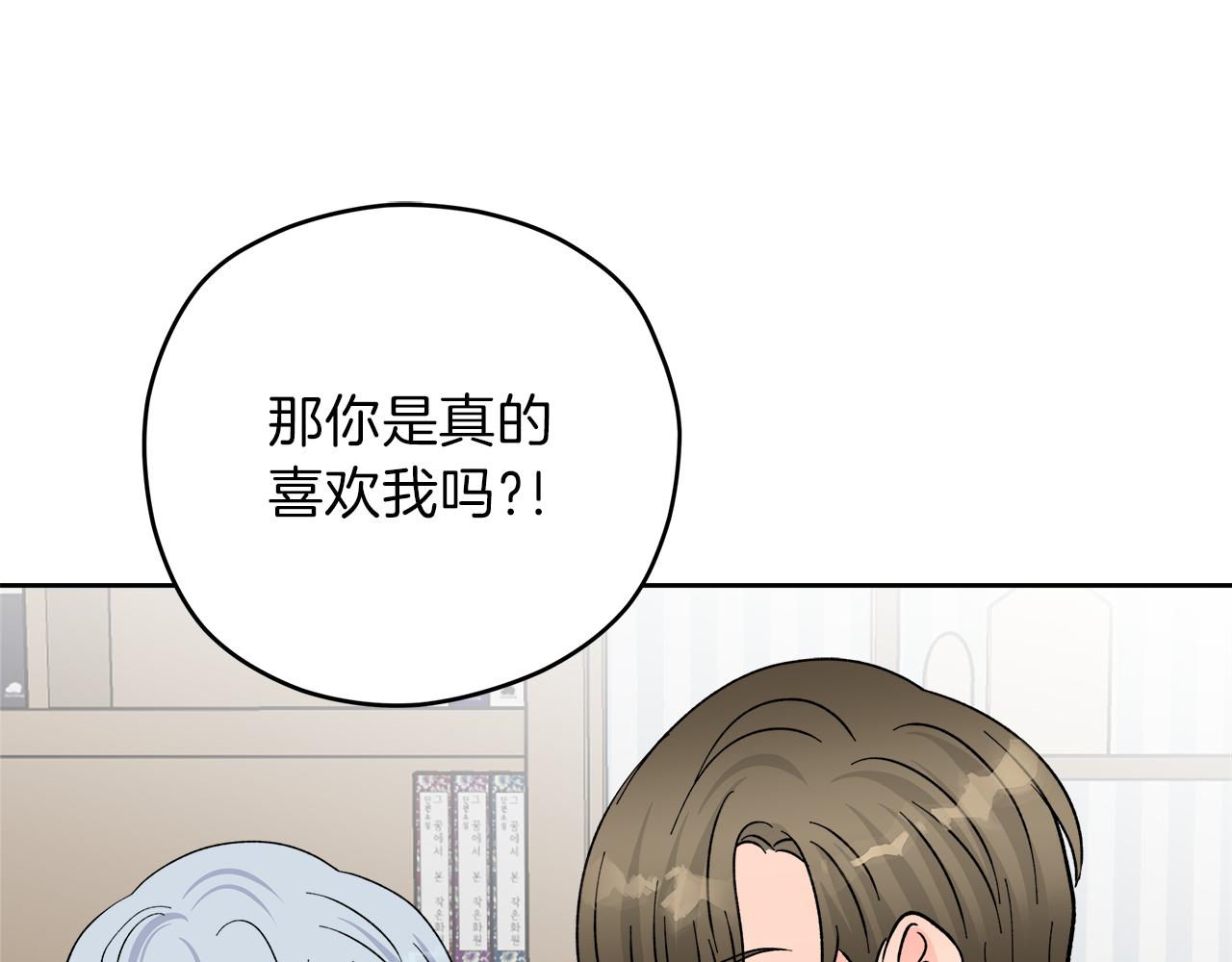 第59话 希望120