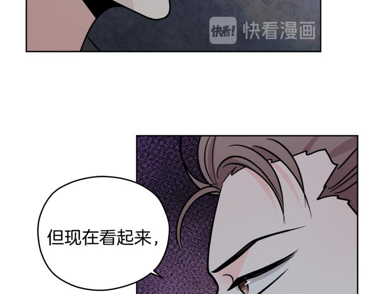 第38话  你的温柔31