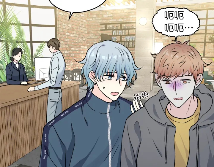 第51话 所有的第一次16
