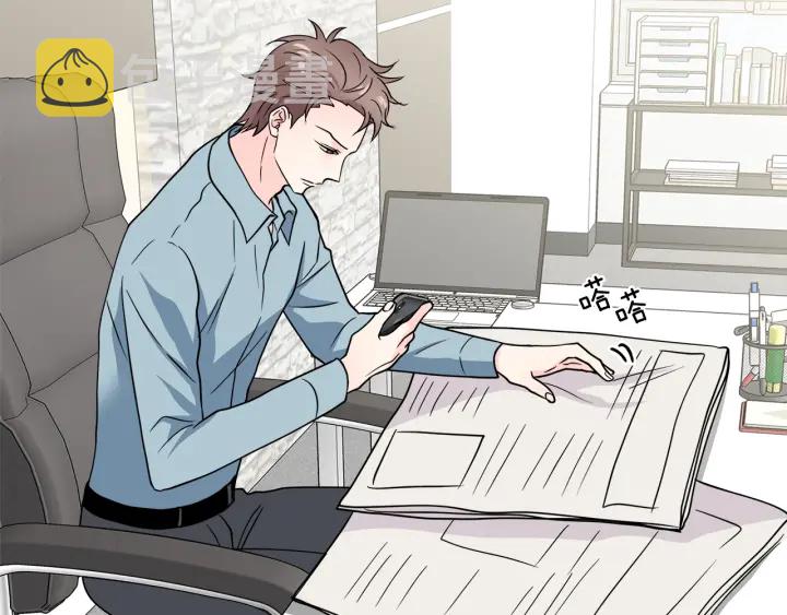 第54话 直视77