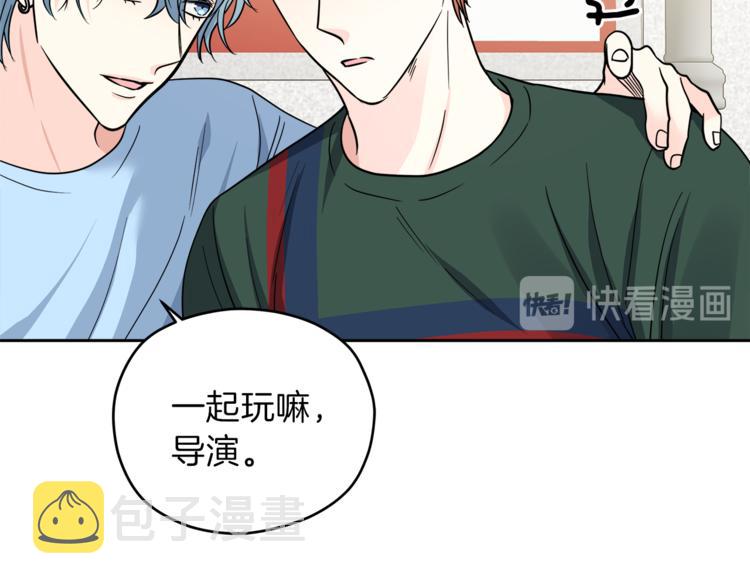 第39话 开溜94