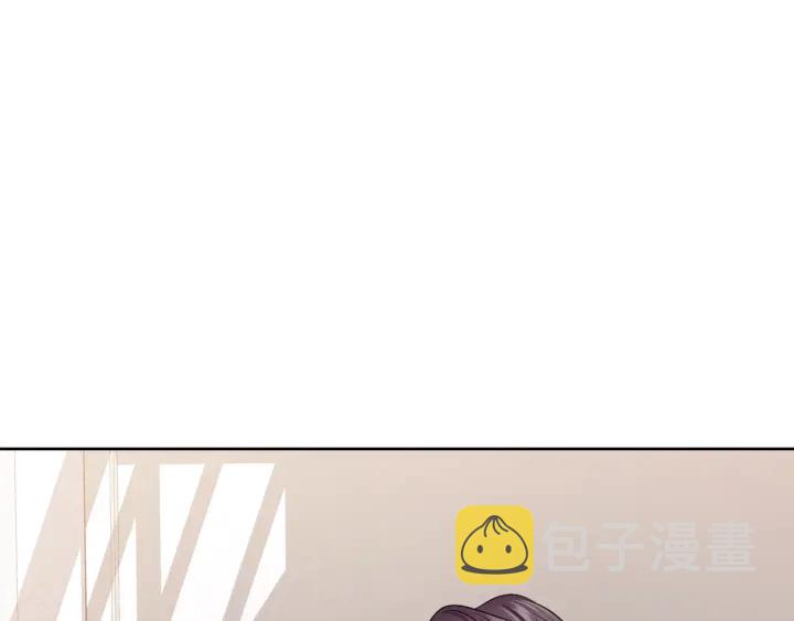 第10话 误会解除3