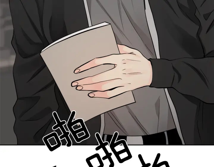 第28话 片场开挂7