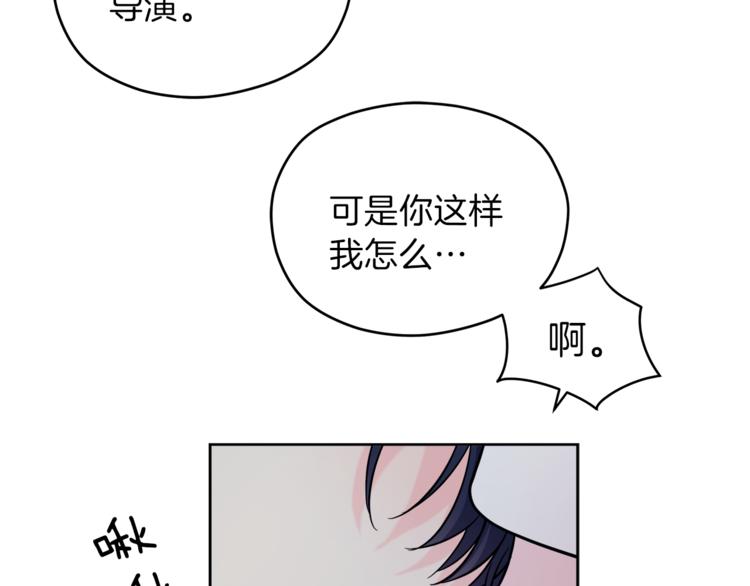 第36话  半夜惊醒87