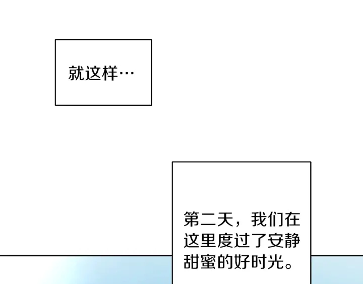 第42话 活在当下91