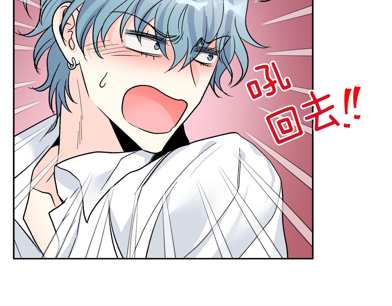 第59话 希望62