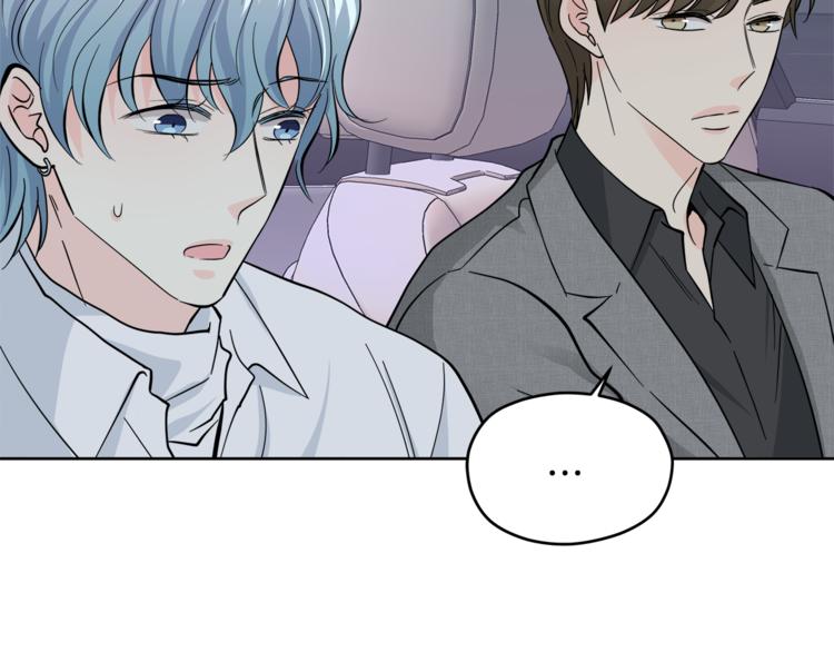 第33话 新认知111
