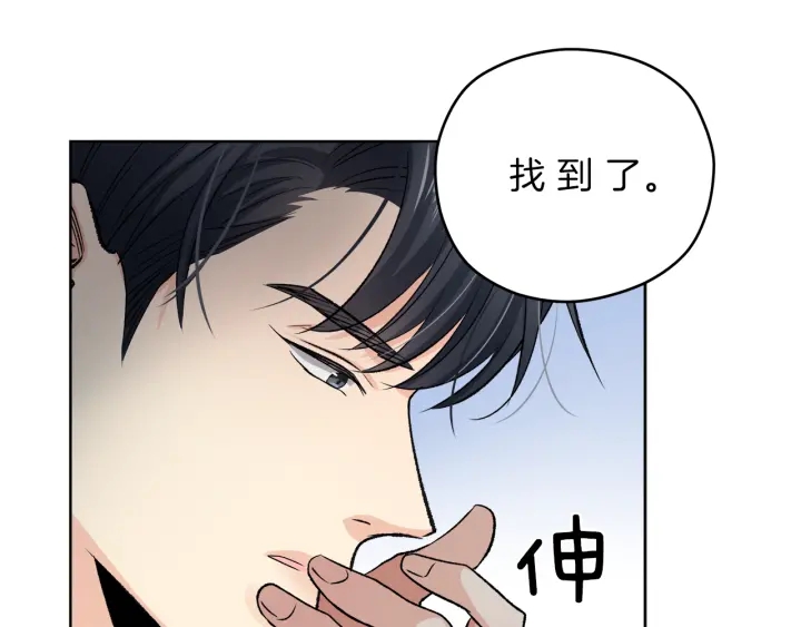 第 11 话 拍摄现场83