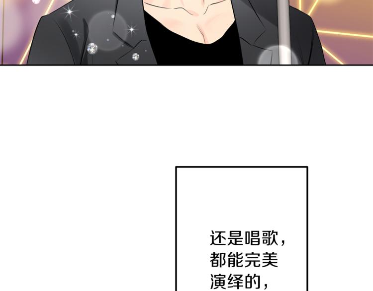 第1话 命运69