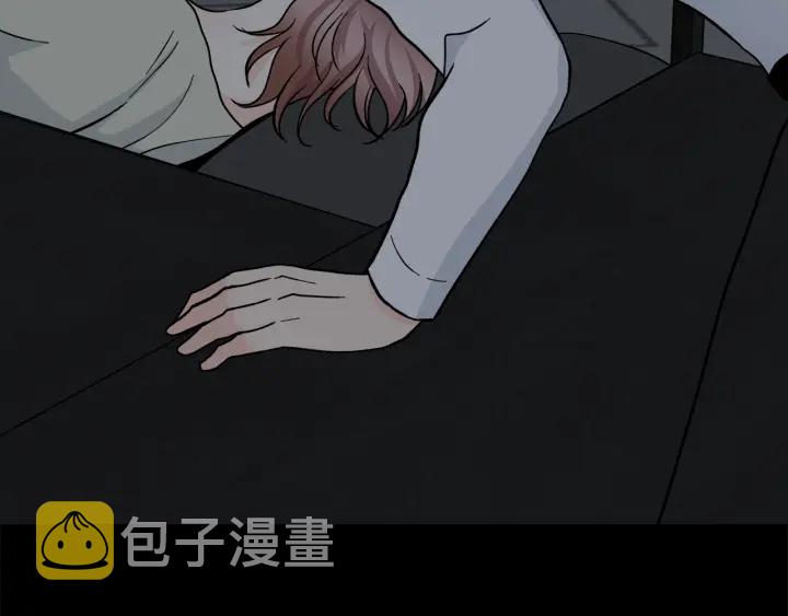 第53话 质问72