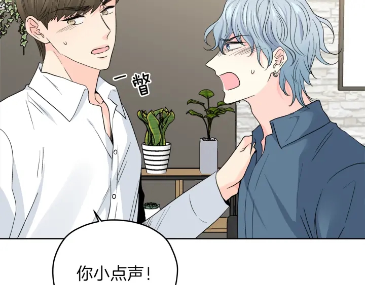 第46话 守护6