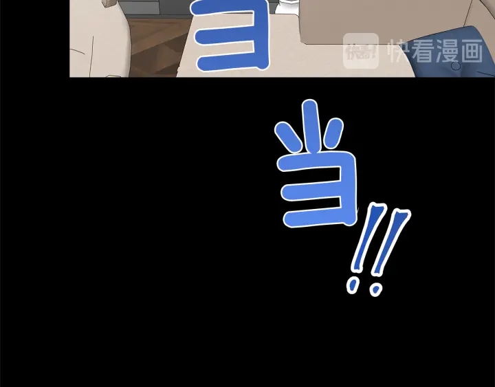 第48话 搜寻78