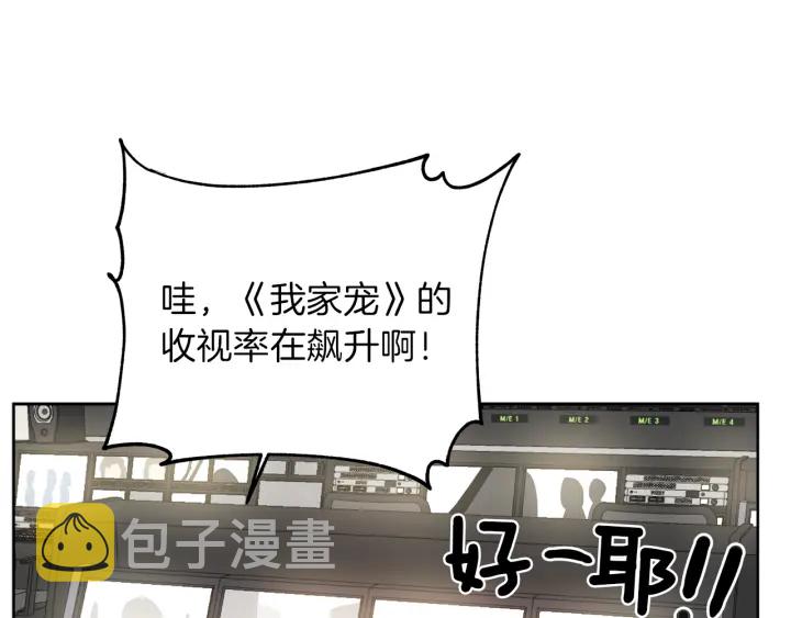 第27话 哥哥40