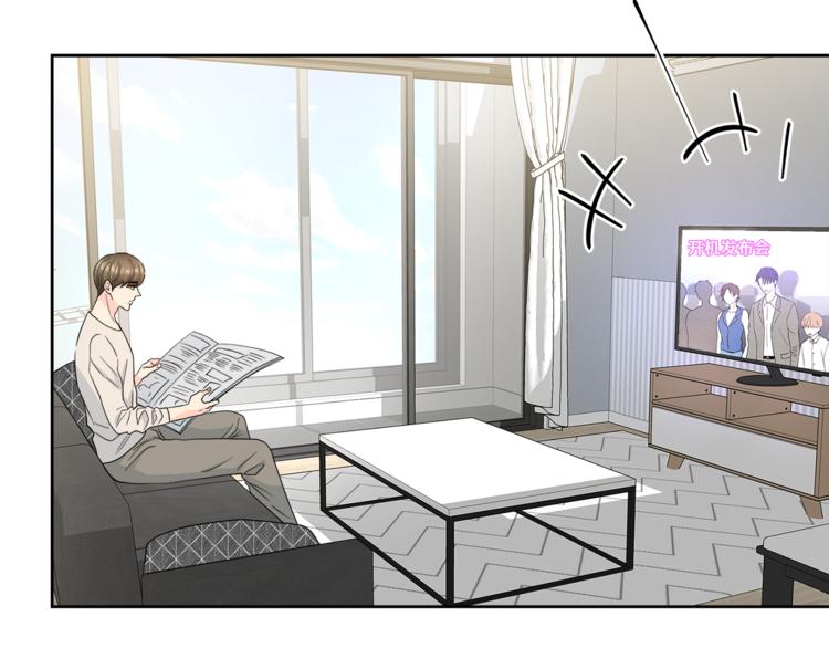 第29话 苦思23