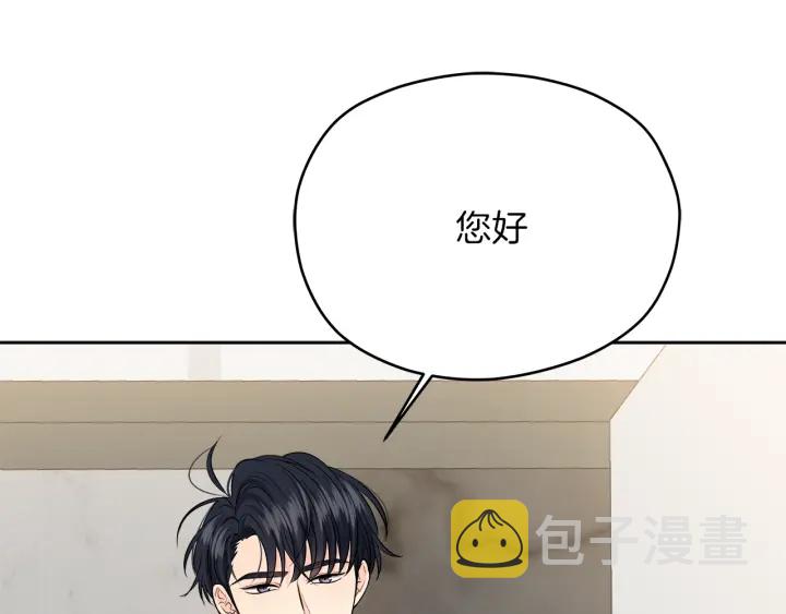 第27话 哥哥172