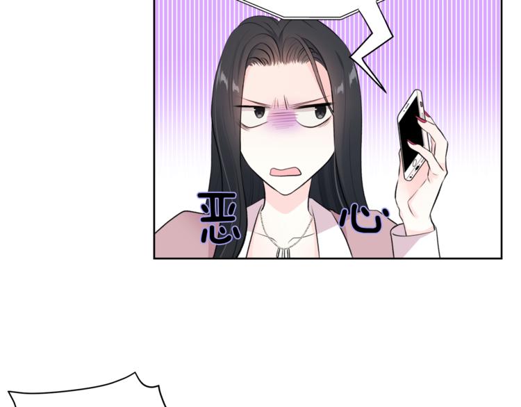 第3话 他变弱了！95