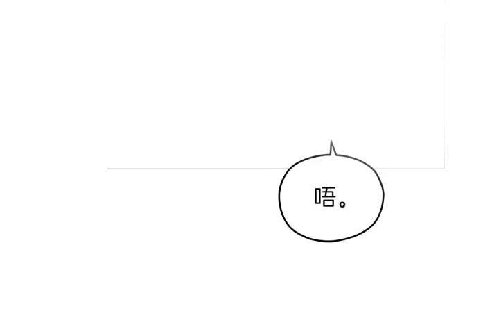第42话 活在当下40