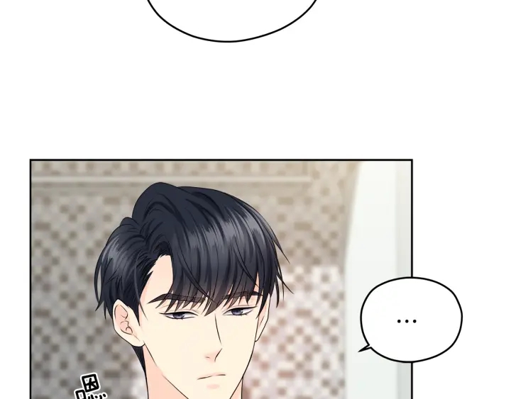 第16话 初次做客81