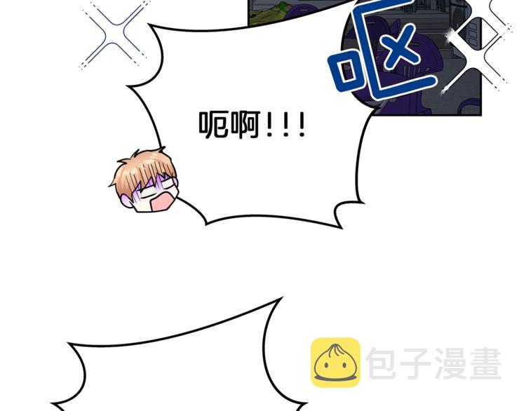 第39话 开溜136