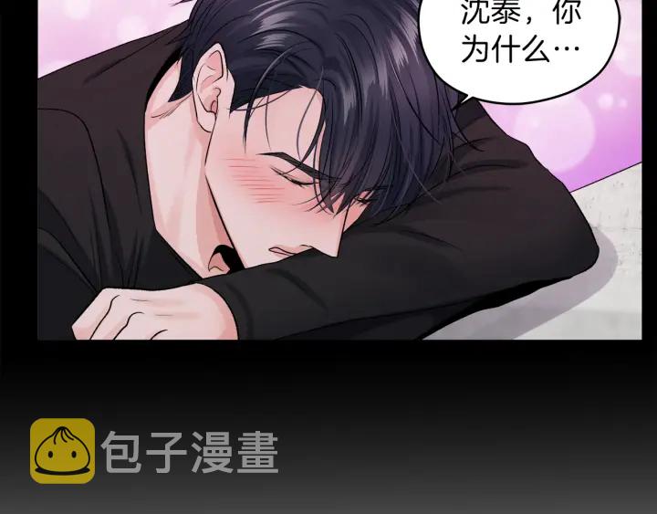 第 11 话 拍摄现场99