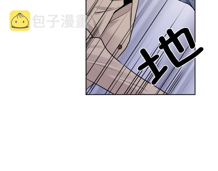 第5话 固定嘉宾32