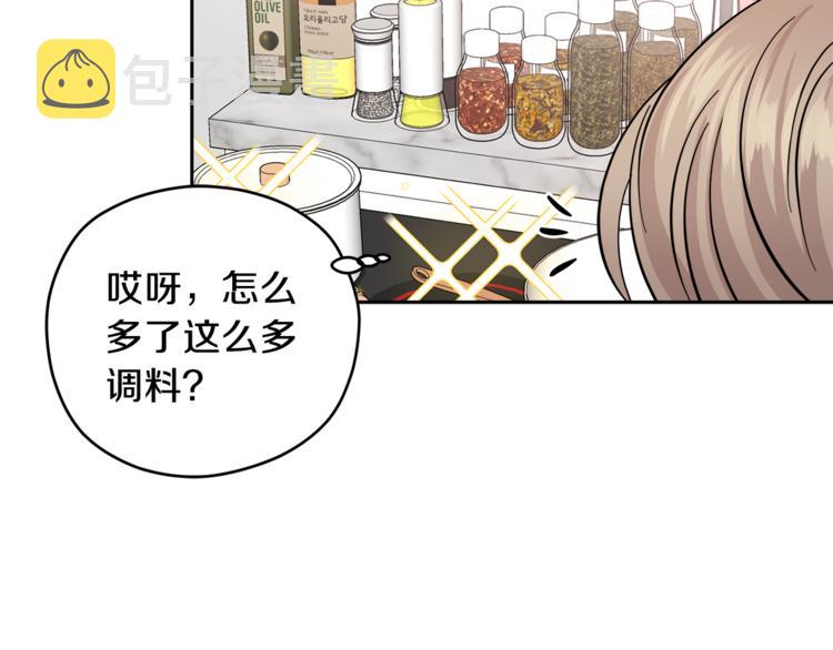 第35话  妈妈查房67