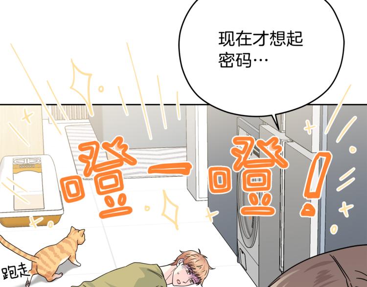 第35话  妈妈查房32