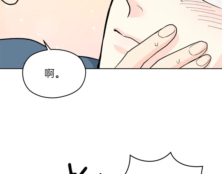 第46话 守护18