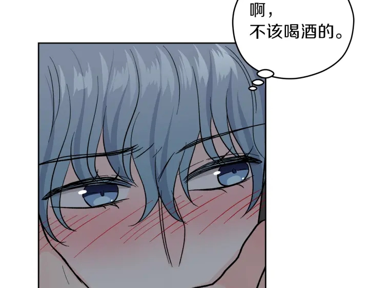 第53话 质问110
