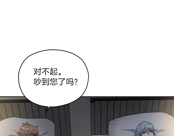 第51话 所有的第一次36