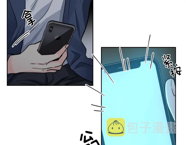 第43话 泪奔120