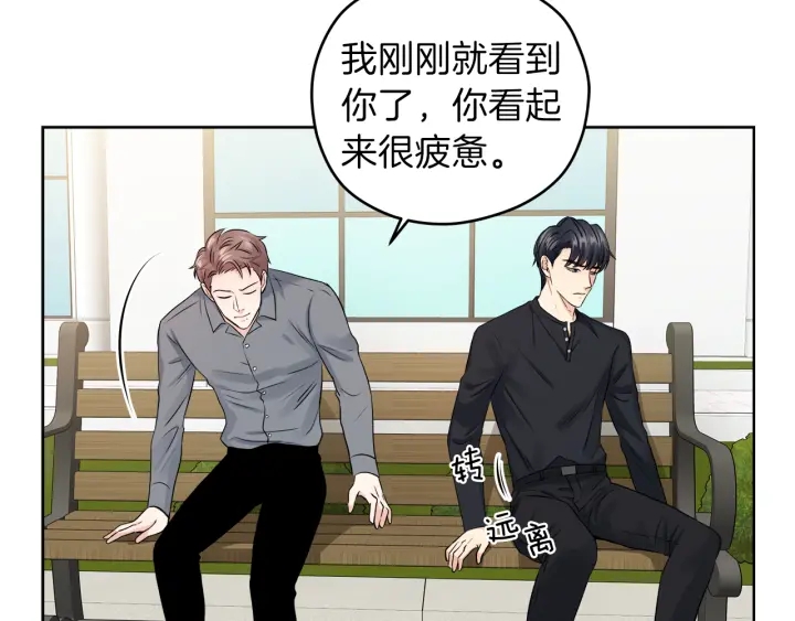 第 11 话 拍摄现场92