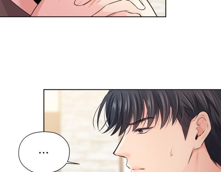 第4话 三个臭皮匠69