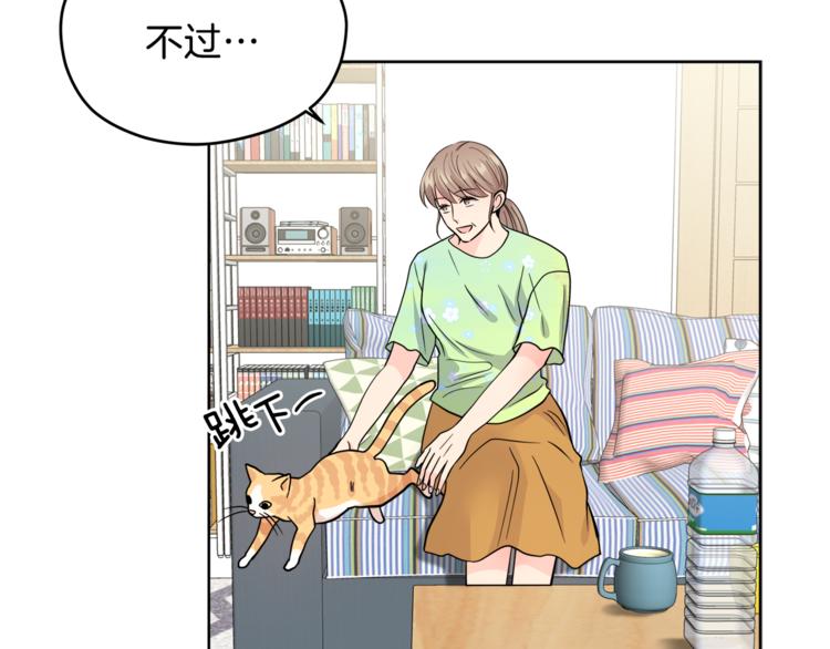 第35话  妈妈查房47