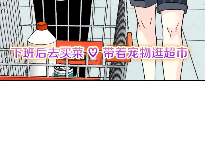 第26话 特辑嘉宾137