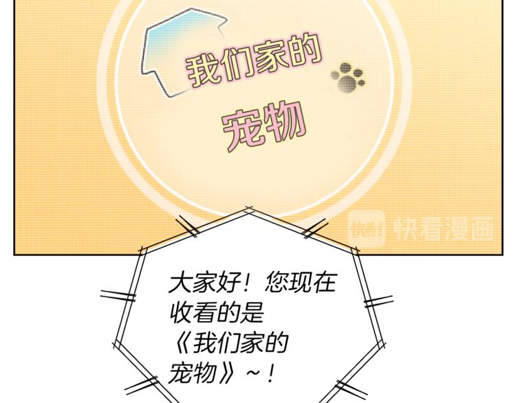 第30话 片场暴走4