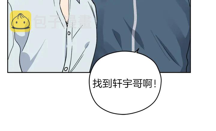 第49话 求助寻找63