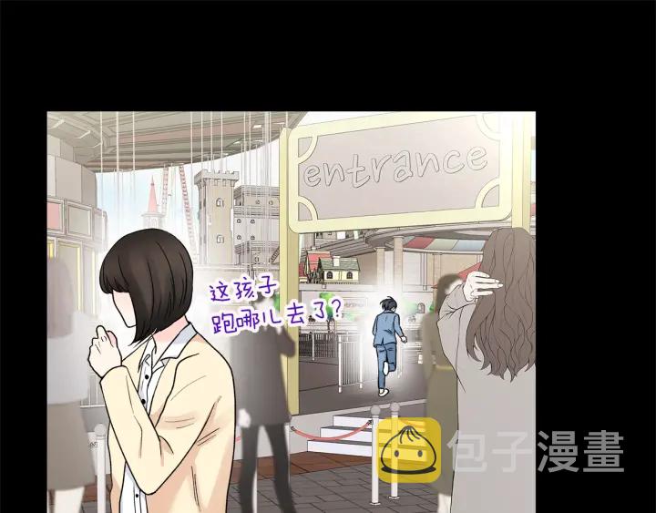 第45话 恶梦的开始73